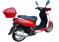 150cc Scooter with MP3 RR150GTX